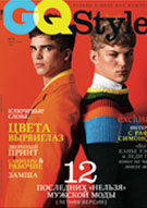GQ-RUSSIA-COVER